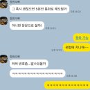 기현목장 | 두바이 많이 먹는 블로그