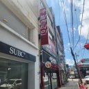동해-단속-11 | 군산 맛집 추천: 전북에서 가장 오래된 피자집 &#34;발렌타인 피자&#34; (스페셜 피자/오븐 스파게티)