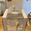 의정부부용초등학교 | 의정부 떡케이크 | 이소케이크 맞춤 떡케이크 후기