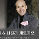 에제르 아트홀 이미지