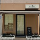 청리미식단 네이버블로그