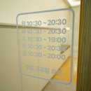 바디업트레이닝센터 이미지