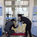 양평공사 - 8595 | 양평공사