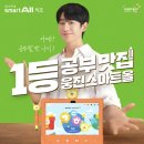 아이올 이미지