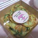 산천칡냉면1996 이미지