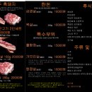 탐라일도씨 네이버블로그