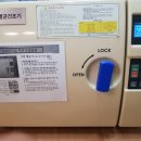 연세쉼표치과 이미지