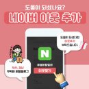 밀비민물