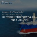에이스썬 이미지