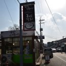 북평민속5일장 이미지