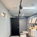청아한의원 | 헬리오시티 송파왁싱 임산부왁싱 전문 아나덴 슈가링왁싱 송파역점