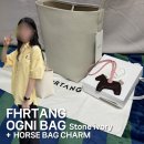 오니안 | 파흐탱 오니백 스톤아이보리 후기 OGNI BAG stone ivory