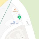 우디안 태권도 이미지