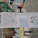 상모정수도서관 이미지