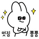 엔포엔(N4N)