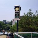 울주군보건소 이미지