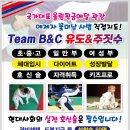 대구관천초등학교 이미지