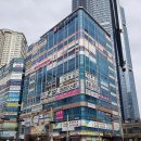 센텀연합의원 이미지