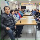 [23.02.14/화] 제42차 사랑나눔한마당 행사결과 보고회 및 평가회 이미지