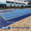 거제중앙중학교 이미지