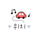 한들스시 이미지