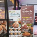 도로시돈부리 이미지