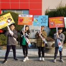 대천초등학교 이미지