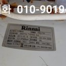 대성바이크