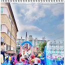 노벨 유치원 이미지