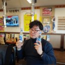 한라산똥돼지 이미지