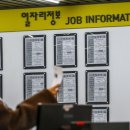 남일기업 이미지