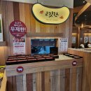 권선2 사거리 | 수원 권선구 오목천동 무한리필 샤브샤브 맛집 &#34;샤브20 수원권선점&#34;솔직후기