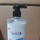 (주)에이스약품 이미지