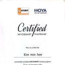 맑음안경 이미지