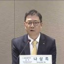 난도