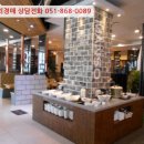 골든프라자(율하동) 이미지