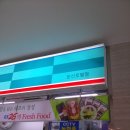 GS25둔산스타 이미지