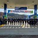 논공농협주유소 대구신문