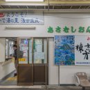 청아여관 이미지