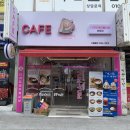 알찬어린이집 | 익산 영등동 카페추천 <디저트테이블냠냠> 단체주문 강추!
