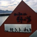 소라마을경로당 이미지