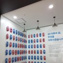 미디어콘텐츠창작자협동조합