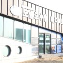마라도 가파도 정기여객선 네이버블로그