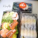 SR 친오애 주상복합 아파트 이미지