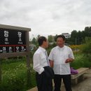 사물놀이교실 이미지