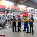 스피드메이트이마트광교점 이미지