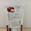 토고미농장 이미지