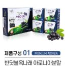 유상근농장 네이버블로그