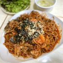삼미아구찜 이미지