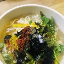 서호동 새마을금고 앞 이미지